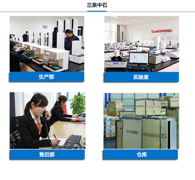 藥用玻璃瓶偏光應力儀 提升藥品包裝質(zhì)量的可靠企業(yè)服務