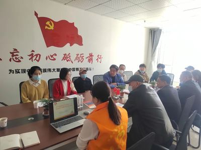 濰坊濱海區(qū)央子街道召開國(guó)有企業(yè)退休人員社會(huì)化服務(wù)代表會(huì)議，深化服務(wù)保障