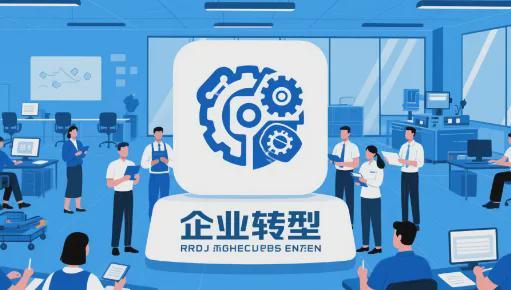 以客戶價(jià)值優(yōu)先 RaaS模式重構(gòu)工業(yè)自動(dòng)化商業(yè)邏輯